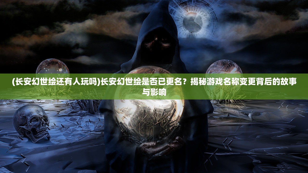 7777788888精准新传真使用方法|探寻幸运密码与生活智慧_梦幻版APP.1.754 7777788888精准新传真使用方法|探寻幸运密码与生活智慧_梦幻版APP.1.754