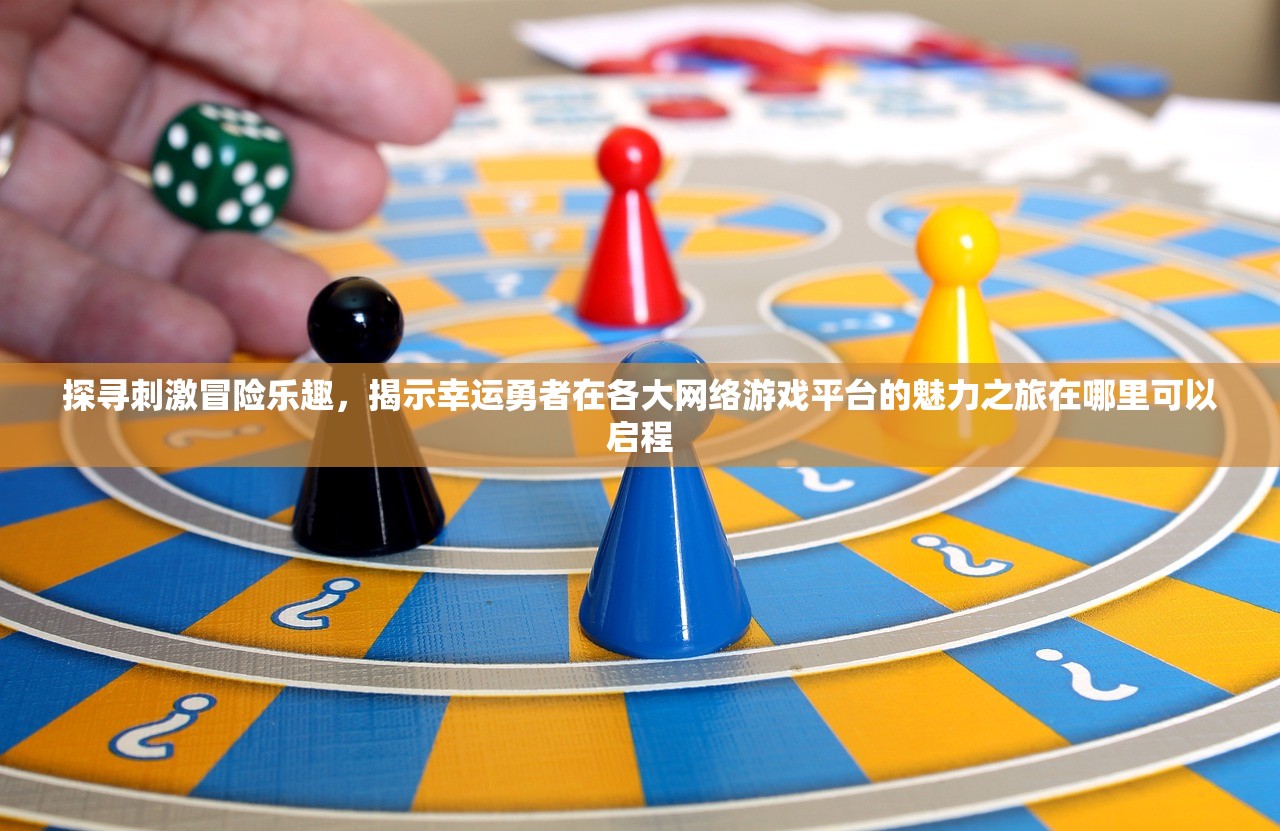 澳门一一码一特一中准选今晚|涵盖了广泛的解释落实方法_效率版.2.830