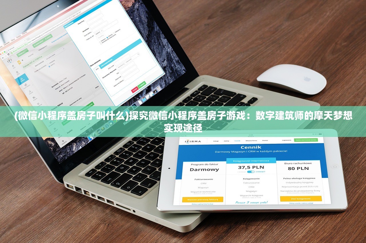 2024今晚澳门开大众网|探寻幸运密码与生活智慧_Q.5.276