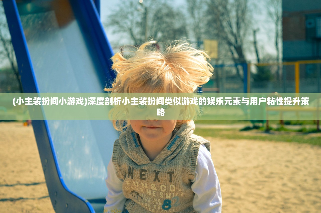 (北证50指数跌幅扩大)北证50指数暴跌5%背后的原因与影响，深度分析与常见问题解答