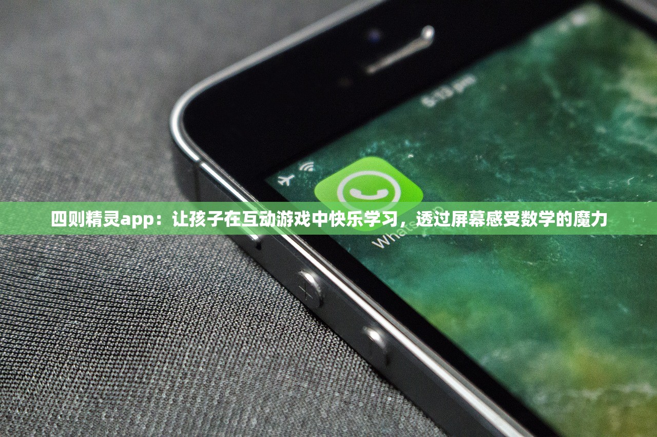 (你的江湖单机版破解)你的江湖单机版,深入解析与探索 (你的江湖单机版破解)你的江湖单机版,深入解析与探索