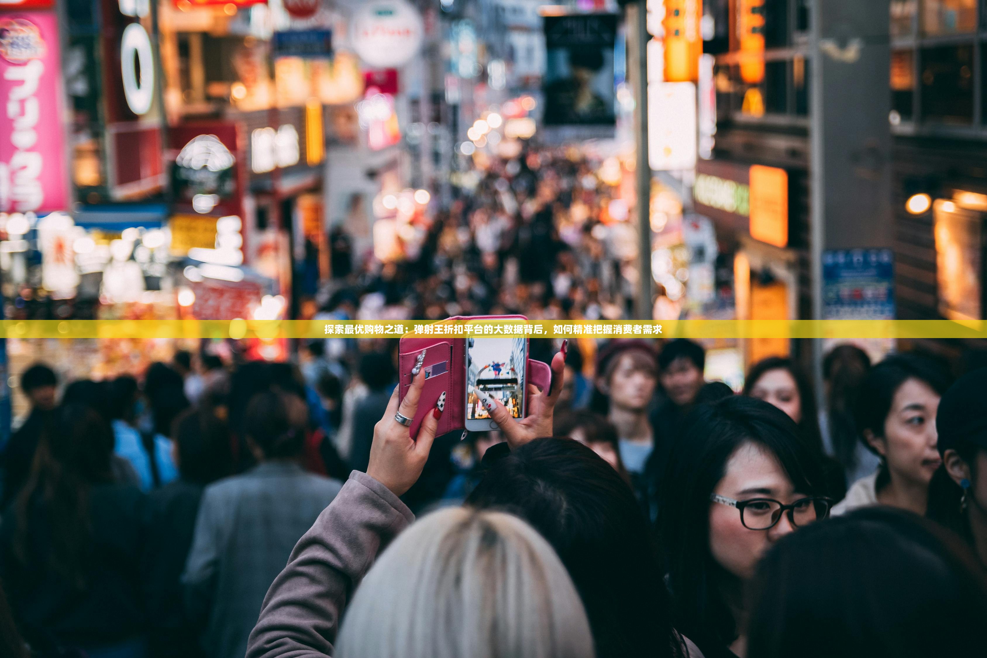 (阿纳斯塔西娅cp)代号阿西纳斯塔娅，探寻神秘与未来的交汇点