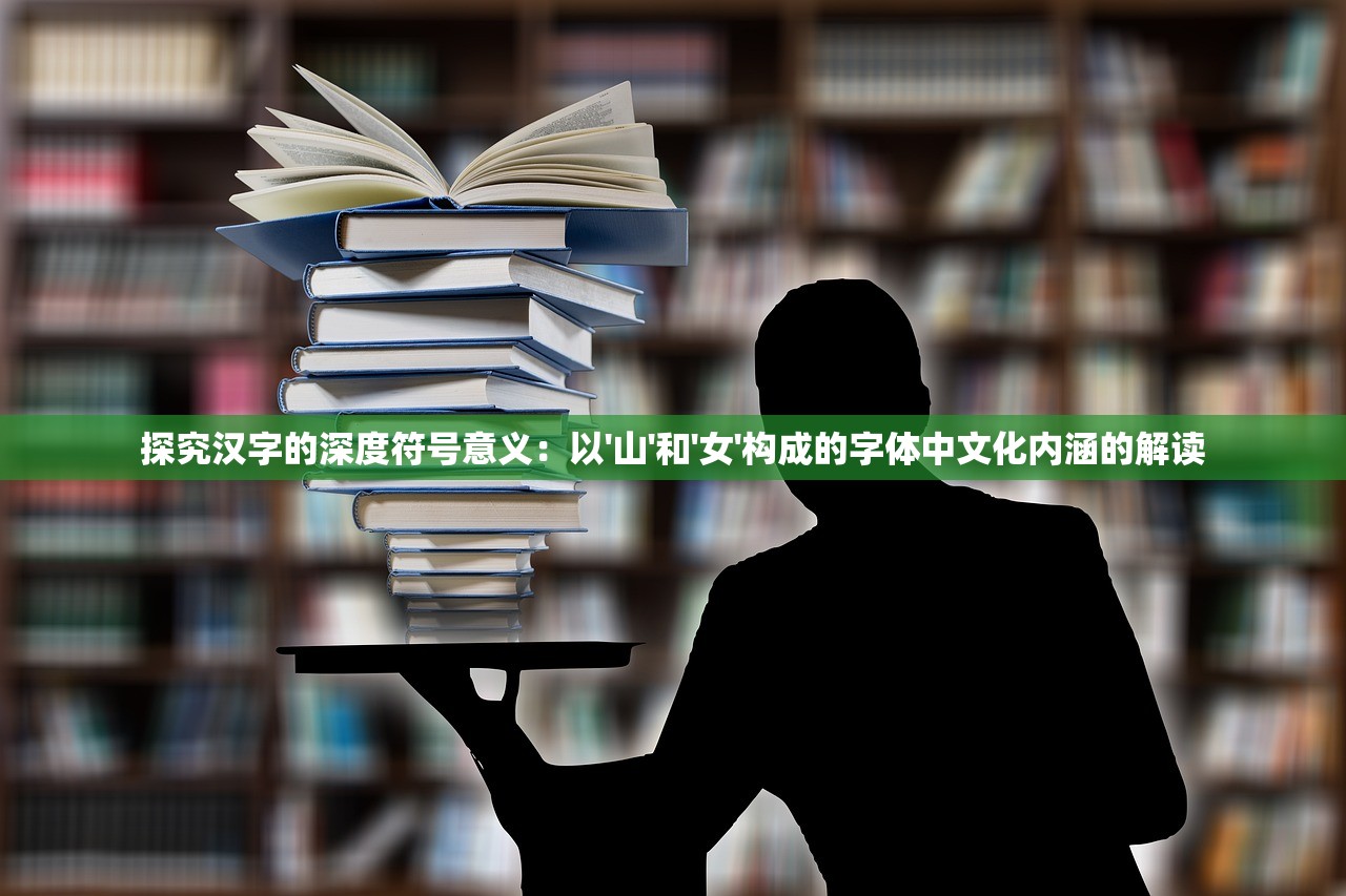 澳门一码一码100准免费|探索城市新风尚与秘密角落_Lite.1.445