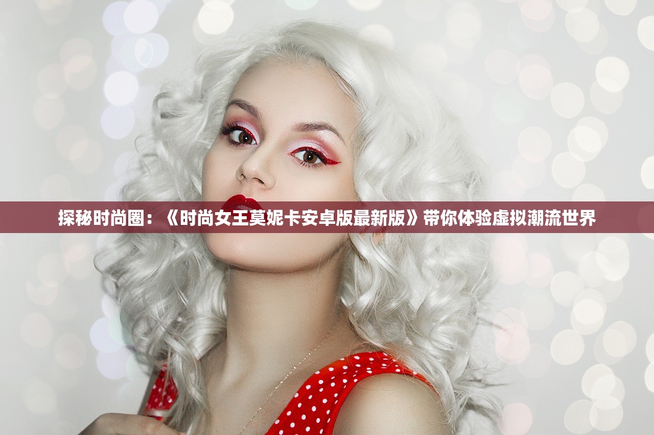 (小嵘哥美食日记百家号)小嵘哥美食日记，探索味蕾的奇妙之旅