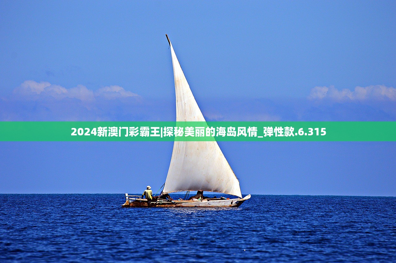 246二四六资料大全2023年|未来解答解释落实_国行款.1.692