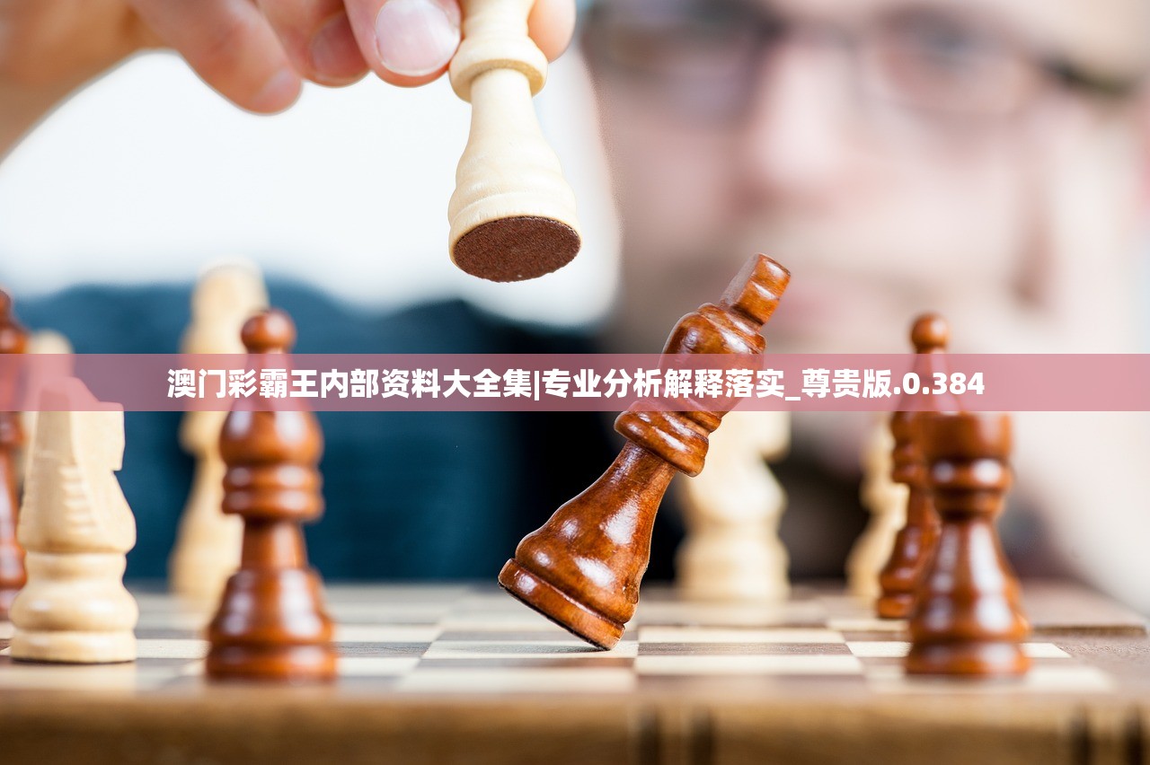 (下载银行app有风险吗)银行APP有风险吗？深度解析与常见问答