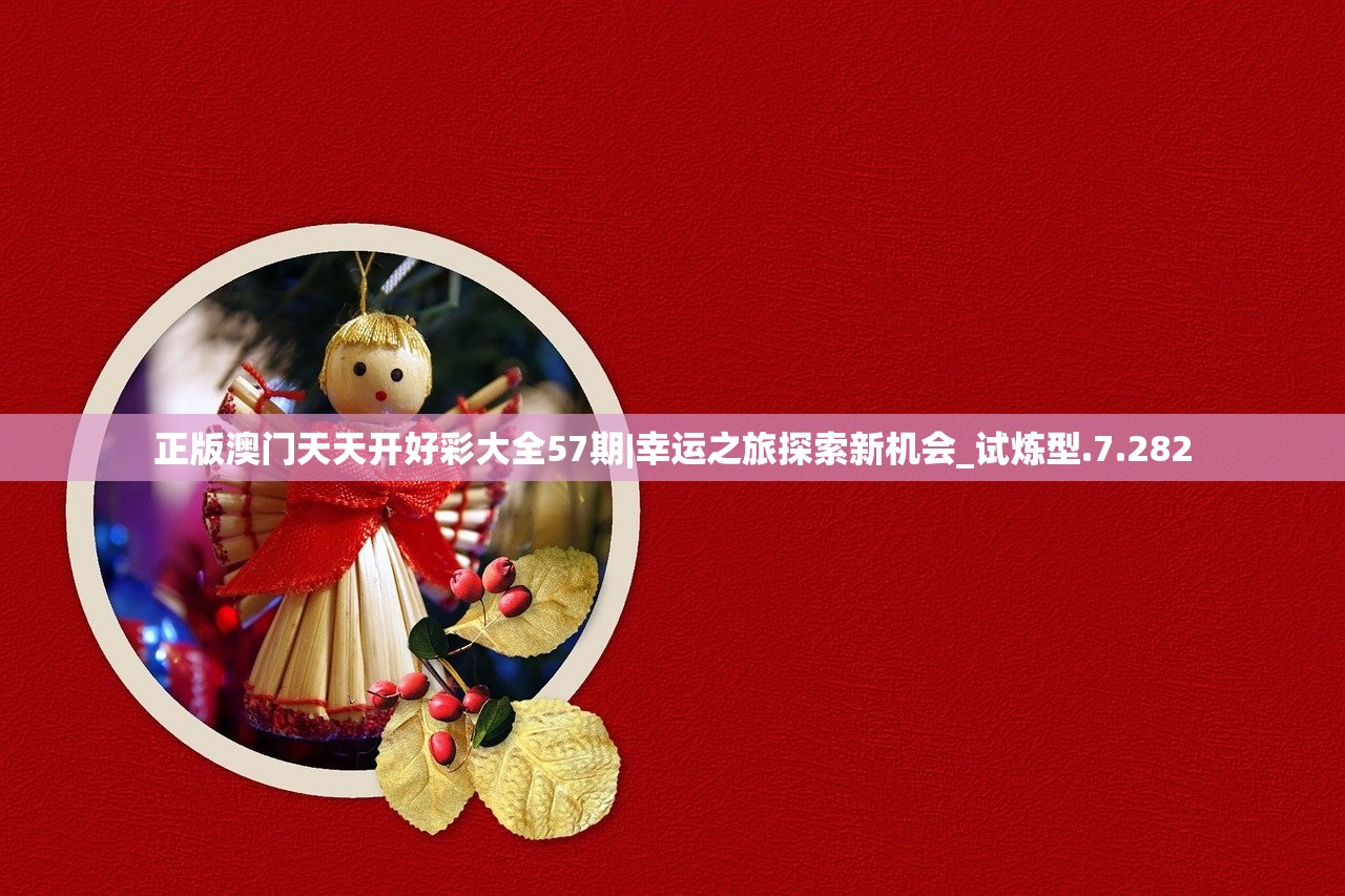 (爱情公寓消消消一共多少关)爱情公寓消消乐,解密消破消背后的故事 (爱情公寓消消消一共多少关)爱情公寓消消乐,解密消破消背后的故事