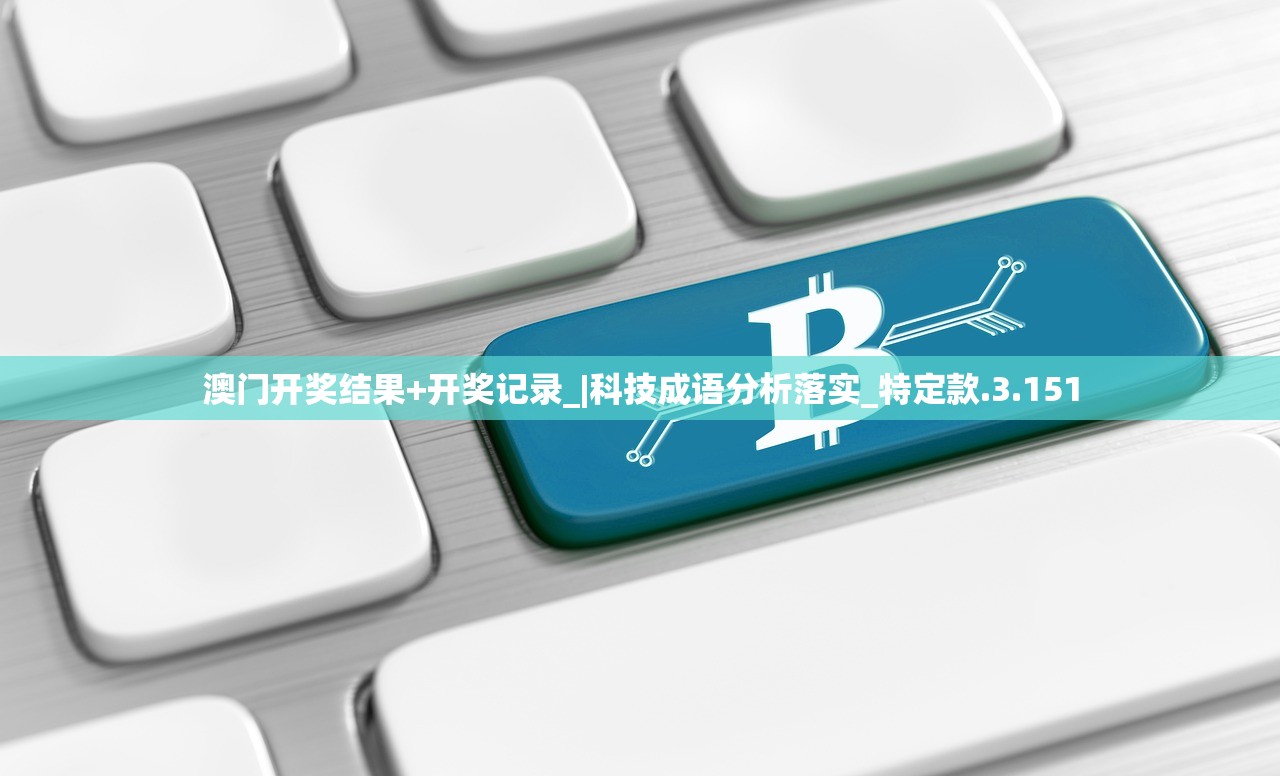 (零下记忆番外为啥看不了)零下记忆番外,探索未知的边缘 (零下记忆番外为啥看不了)零下记忆番外,探索未知的边缘