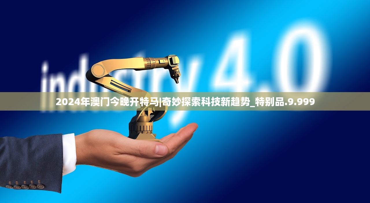 (热血群英传阵容搭配)热血群英传更名，新篇章开启！