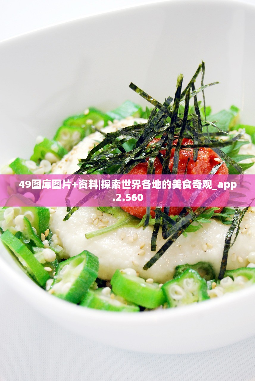(玄界之门免费全文阅读百墨阁)玄界之门免费全文阅读，奇幻世界的探索之旅