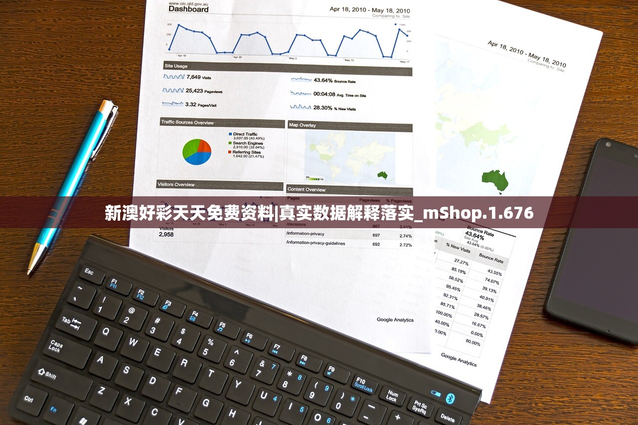 (军师联盟大军师司马懿之虎啸龙吟)军师联盟，司马懿的智谋与战略深度解析