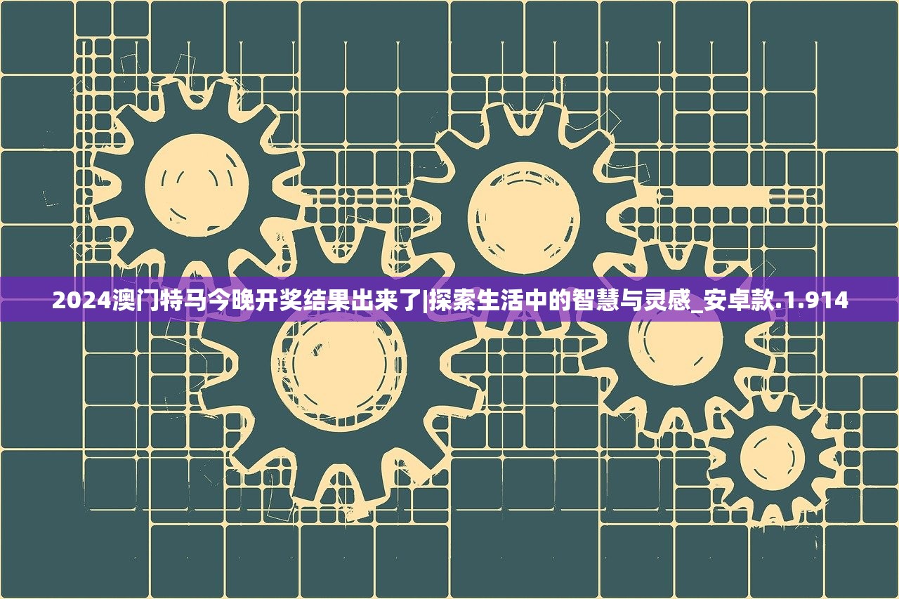 (原版永夜刃)原版永夜，深度解析与探索