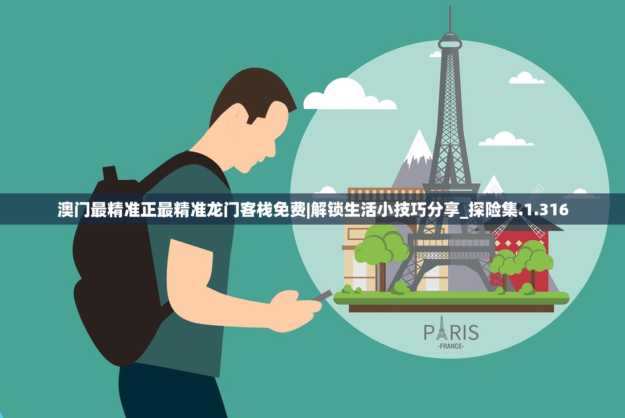 (狙击手胜利的艺术好玩吗)狙击手胜利的艺术第四关攻略详解及常见问题解答 (狙击手胜利的艺术好玩吗)狙击手胜利的艺术第四关攻略详解及常见问题解答