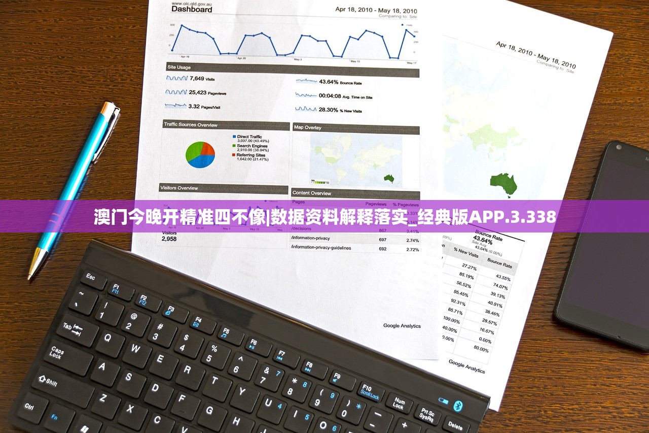 (超神乱斗下载)超神乱斗，一场多维度的竞技狂欢