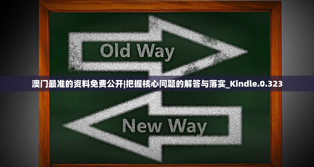 (bleach境界斩魂之刃官网)2024境界斩魂之刃，探寻最强角色之谜