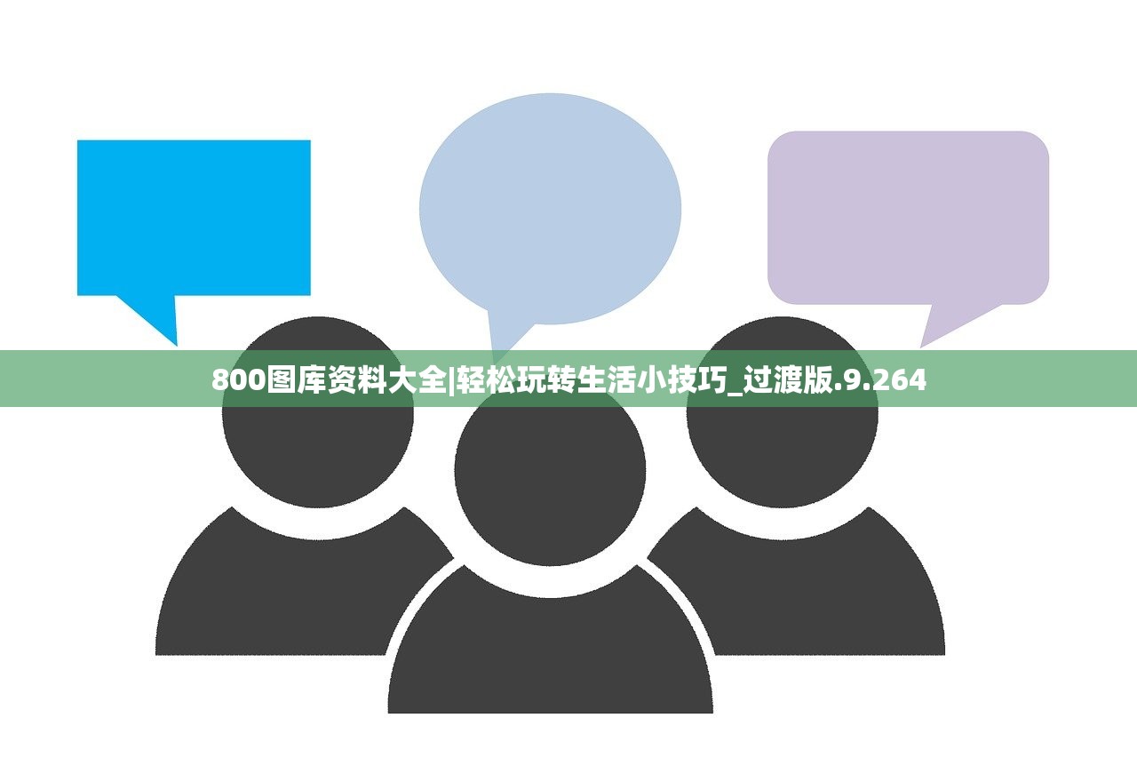 2024澳门正版今晚开特马|精选解释解析落实_激发集.9.496