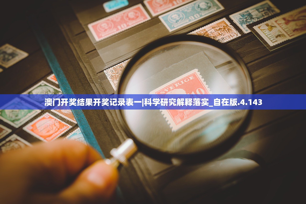 (猎心师官网)猎心师电视剧，深度解析与探讨
