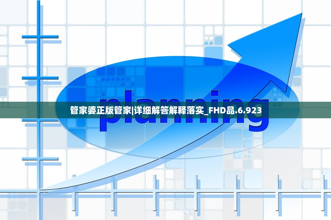 (弹弹冒险家辅助工具最新版)弹弹奇妙冒险辅助工具最新版的探索与解析