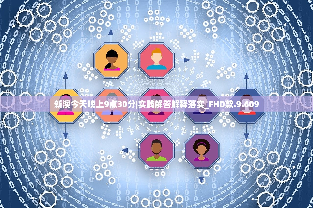 (实况王者集结比赛卡组解锁)实况王者集结比赛，电竞巅峰的对决