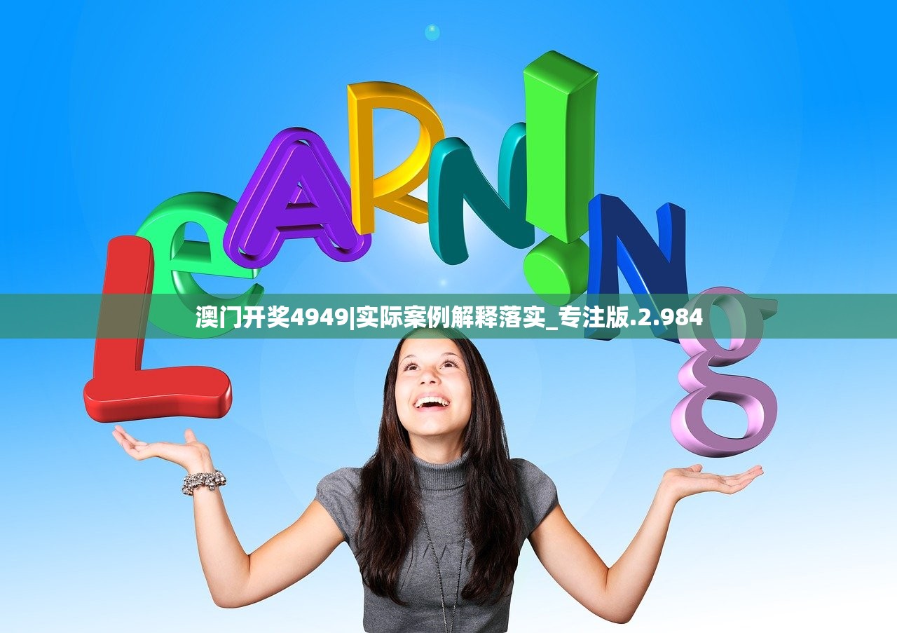 (西游合成类手游排行榜)西游合成类手游,探索合成与冒险的完美结合 (西游合成类手游排行榜)西游合成类手游,探索合成与冒险的完美结合