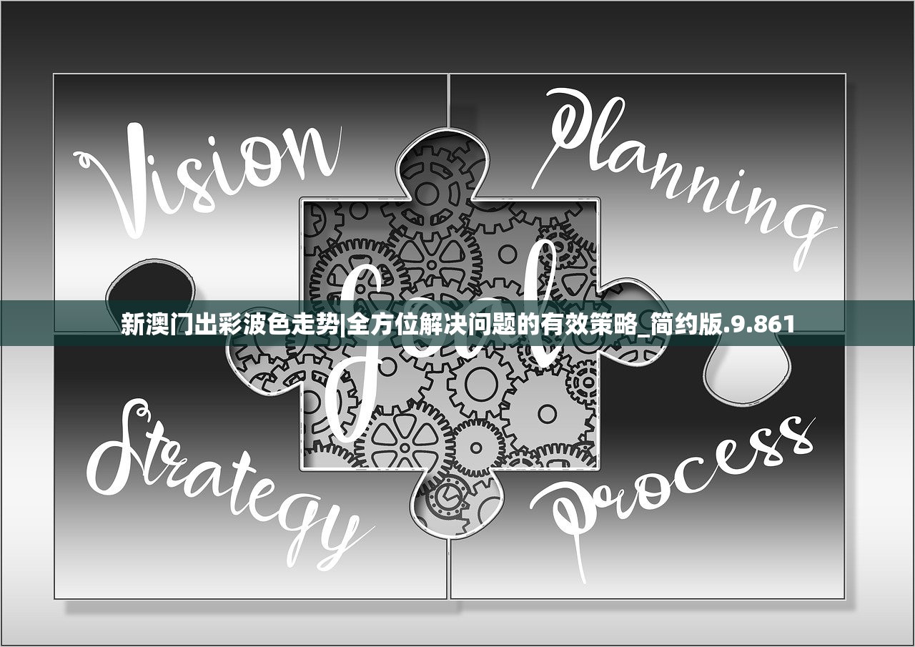 (史小坑的爆笑生活15攻略)史小坑的爆笑生活第15集,冒险与挑战的新篇章 (史小坑的爆笑生活15攻略)史小坑的爆笑生活第15集,冒险与挑战的新篇章
