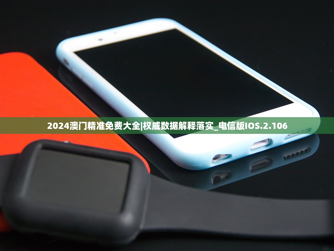 (西游合成类手游排行榜)西游合成类手游,探索合成与冒险的完美结合 (西游合成类手游排行榜)西游合成类手游,探索合成与冒险的完美结合