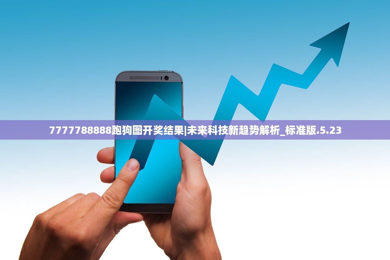(萌战无双手游下载)萌战无双手游，策略与冒险的完美结合