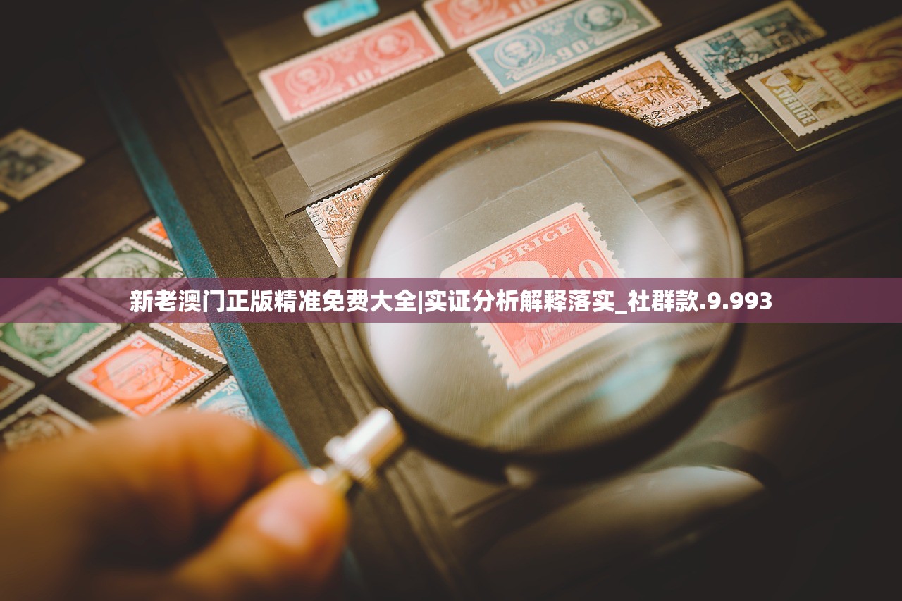 (贞观小无赖笔趣阁)贞观小无赖，历史背景下的独特现象解读