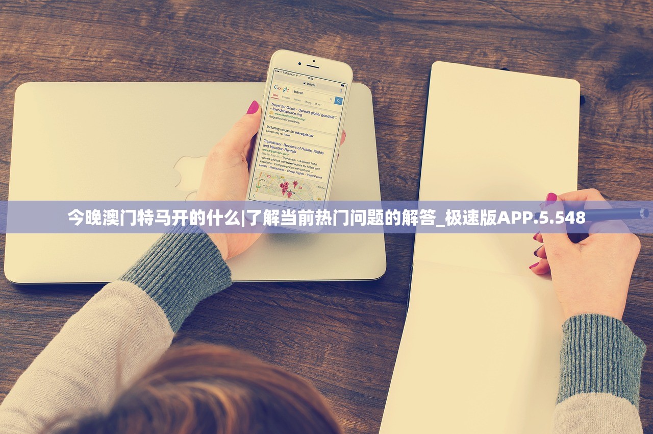 (贞观小无赖笔趣阁)贞观小无赖，历史背景下的独特现象解读