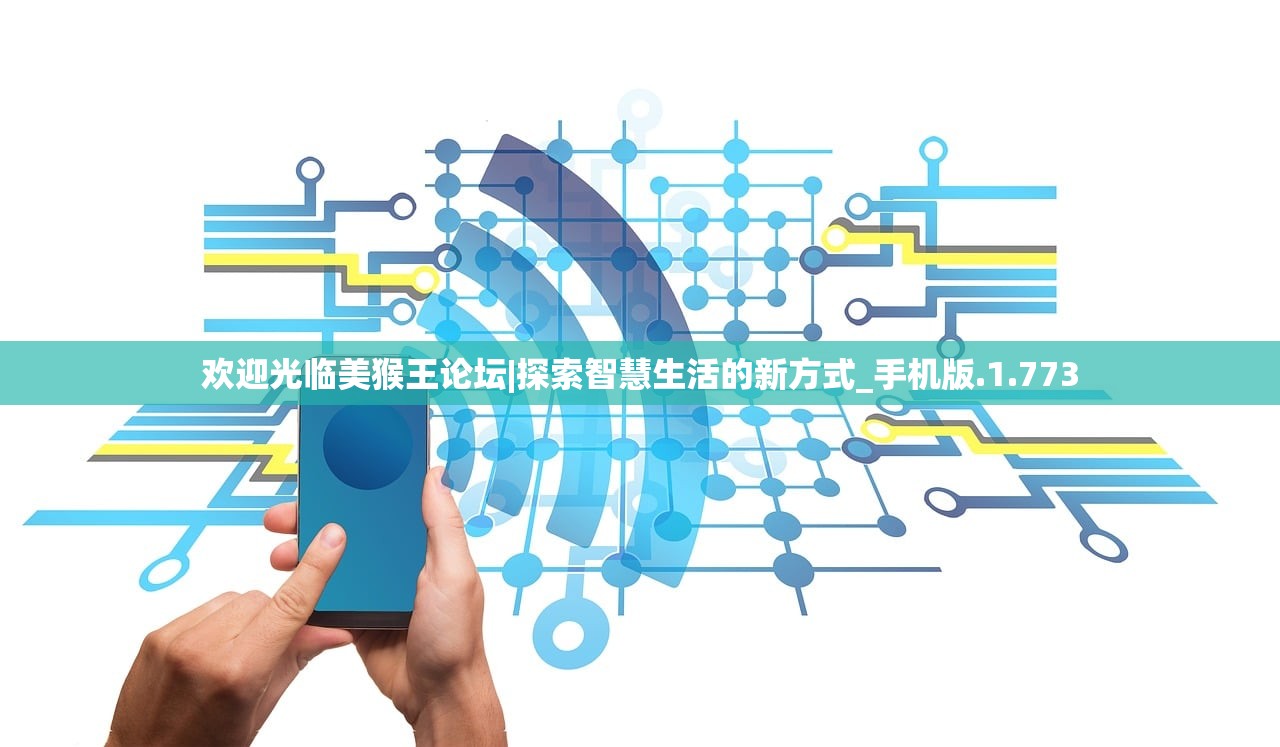 新澳门今晚必开一肖一特|多方面的支持计划与实施_专家版.4.78