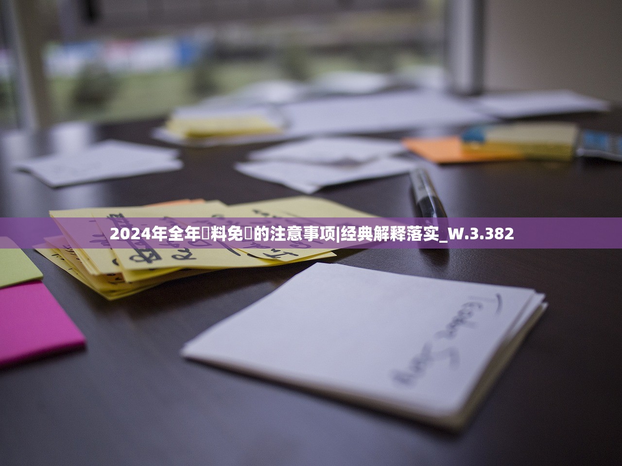 (最终王冠关服了怎么玩)最终王冠ex,游戏之巅的荣耀与挑战 (最终王冠关服了怎么玩)最终王冠ex,游戏之巅的荣耀与挑战