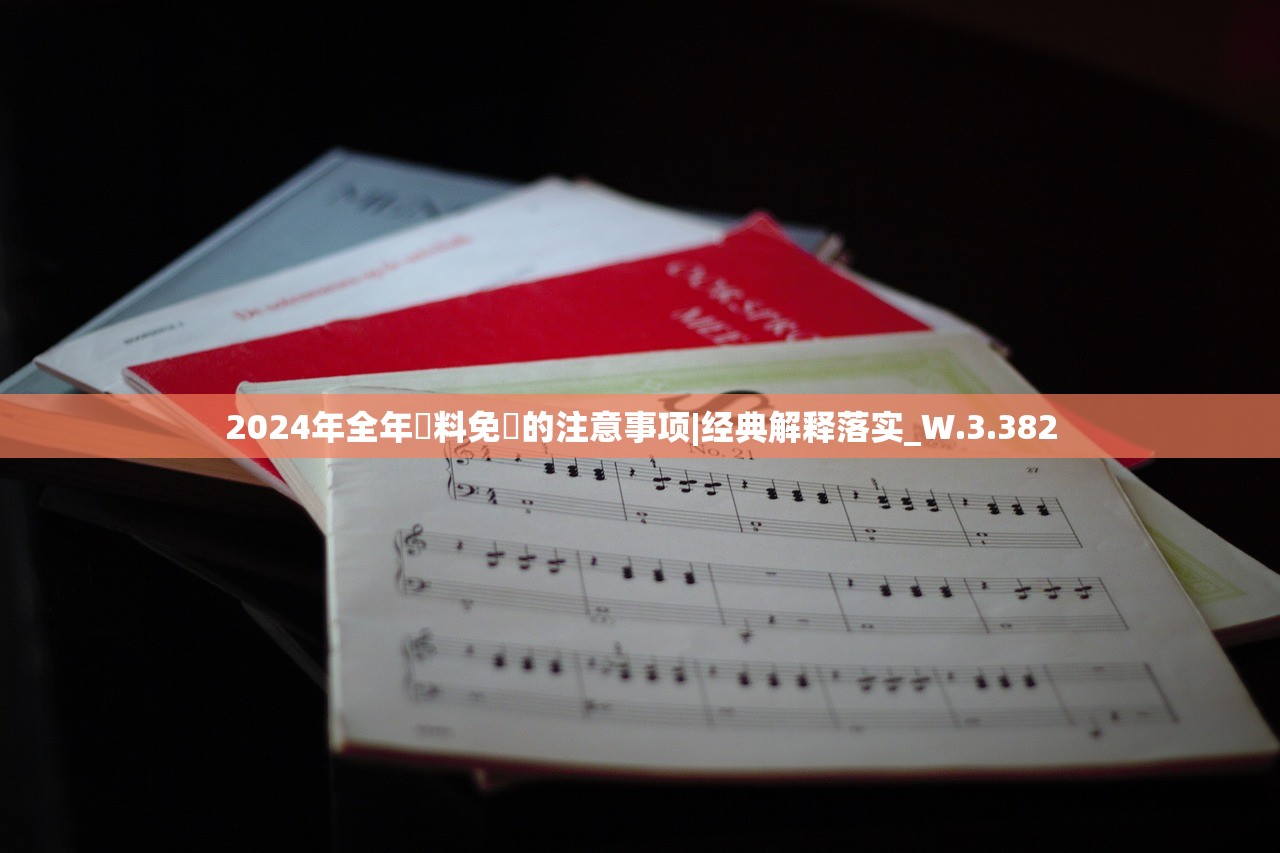 新澳门今晚必开一肖一特|多方面的支持计划与实施_专家版.4.78