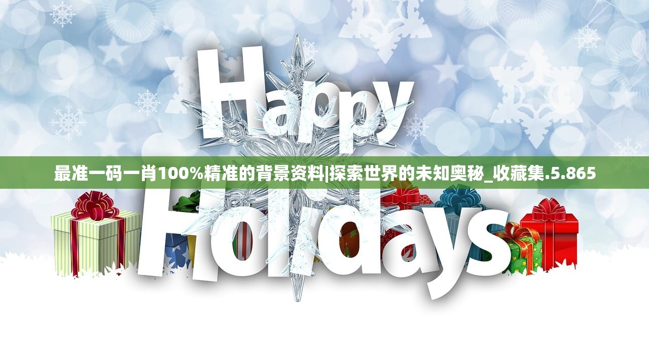 (最终王冠关服了怎么玩)最终王冠ex,游戏之巅的荣耀与挑战 (最终王冠关服了怎么玩)最终王冠ex,游戏之巅的荣耀与挑战