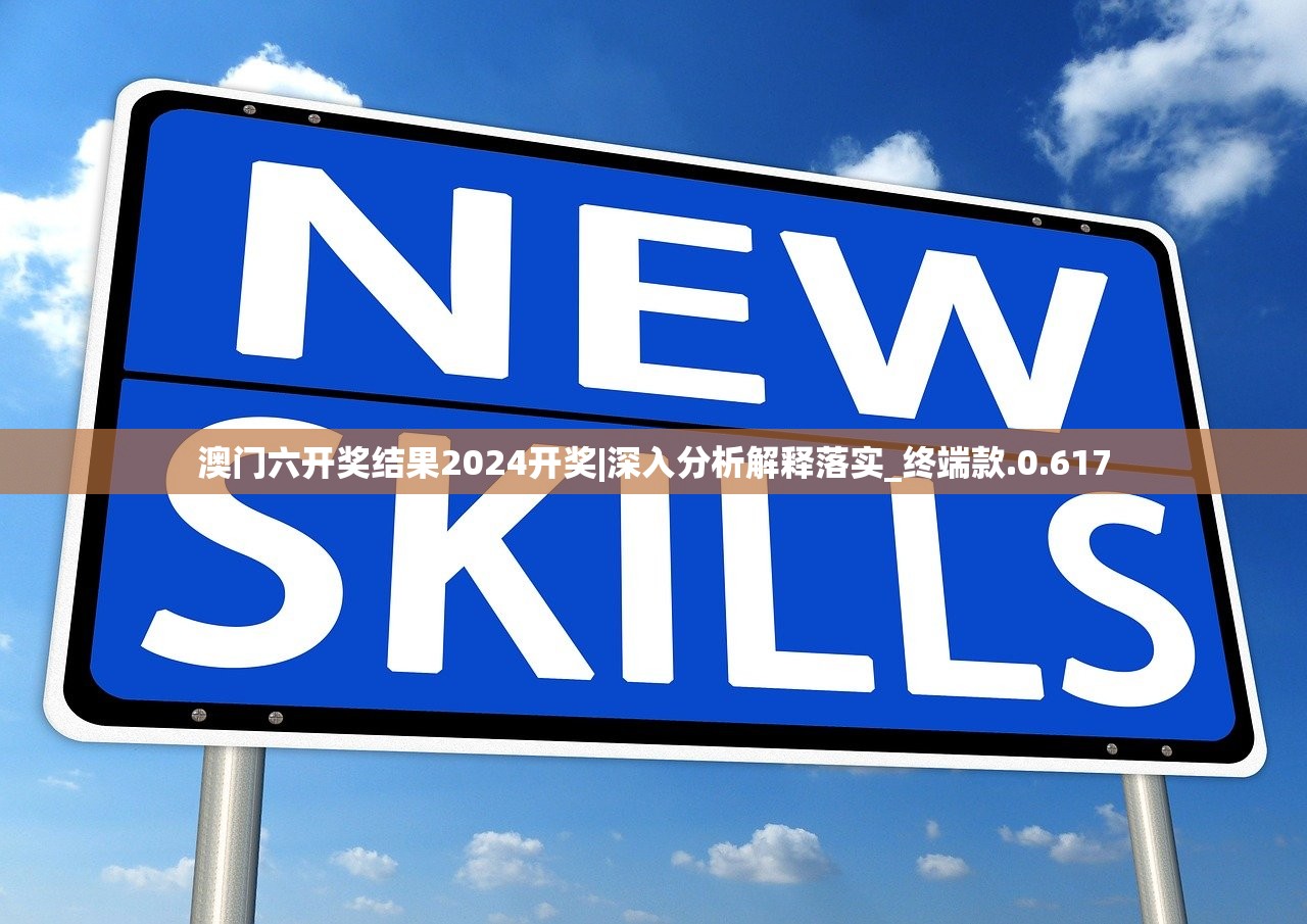 (最终王冠关服了怎么玩)最终王冠ex,游戏之巅的荣耀与挑战 (最终王冠关服了怎么玩)最终王冠ex,游戏之巅的荣耀与挑战