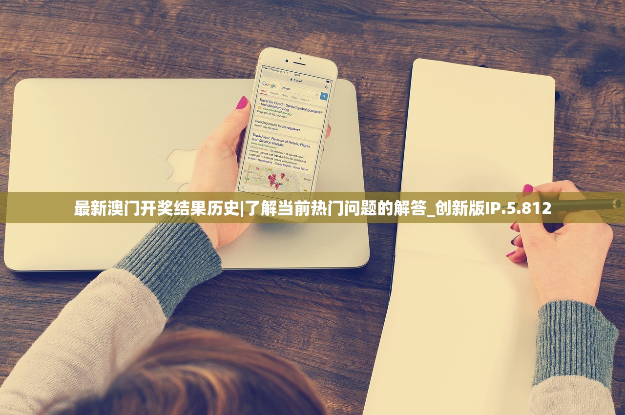 (建安十二年刘备在哪里)建安十二年刘备所在位置的探索与解析