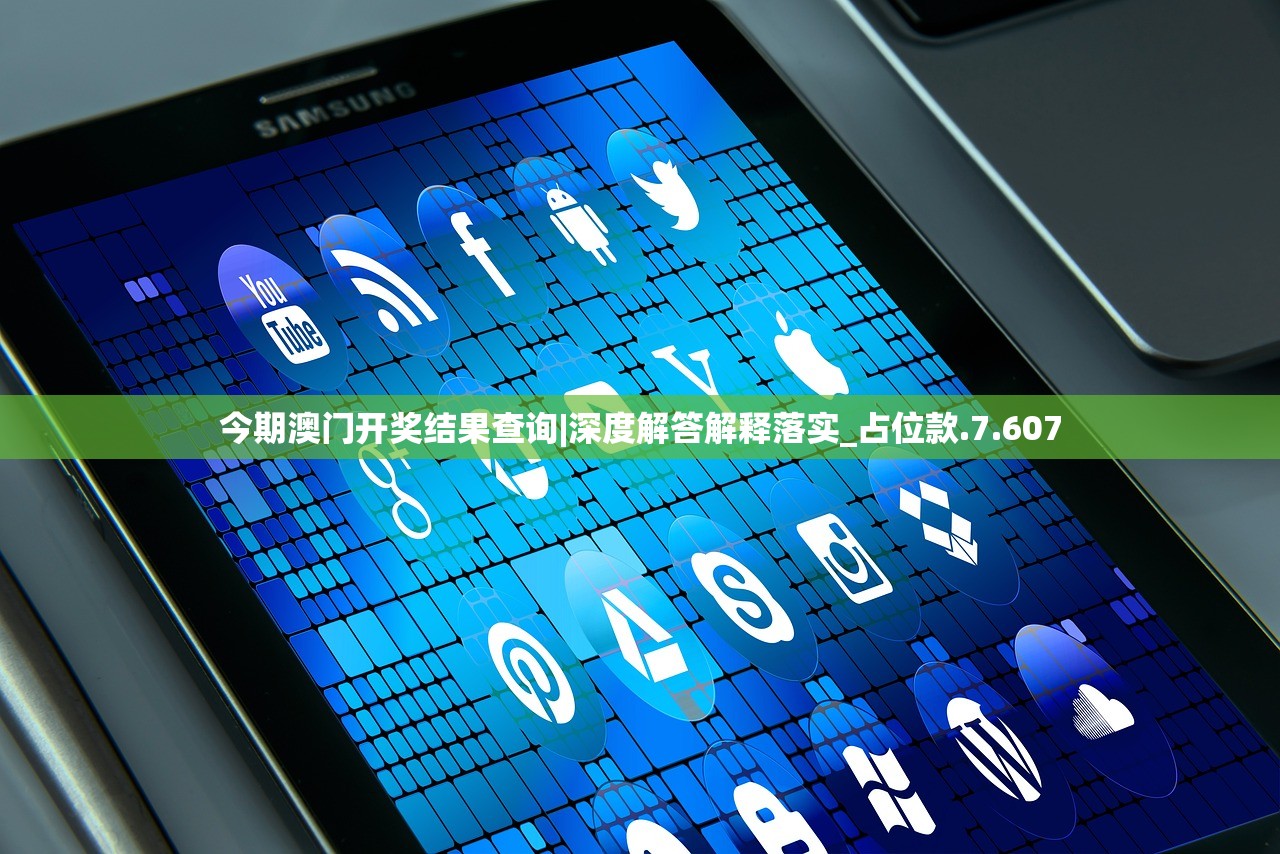 (战火勋章国际版烧钱吗)战火勋章国际版，深度解析与常见问题解答