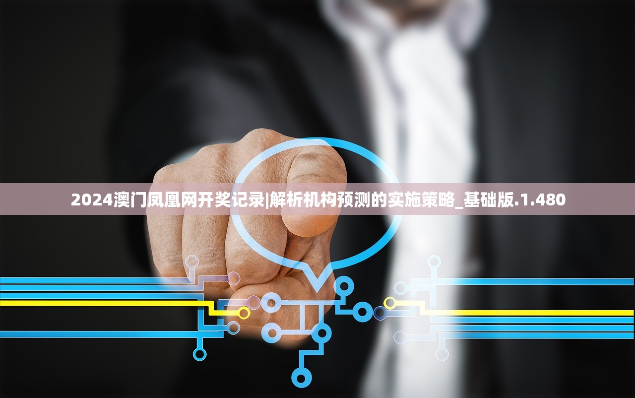 (十万个小伙伴红包版)十万个小伙伴攻略，全方位指南与常见问题解答