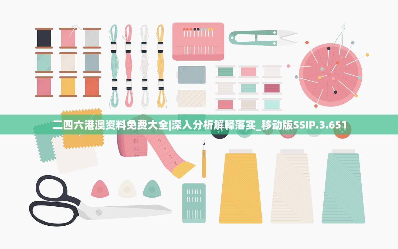 (草根红途:升迁有道黄安国)草根红途,升迁有道——探寻普通人的职场进阶之路 (草根红途:升迁有道黄安国)草根红途,升迁有道——探寻普通人的职场进阶之路