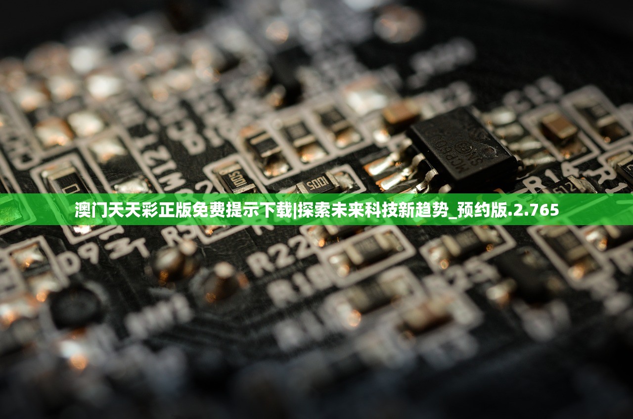 (草根红途:升迁有道黄安国)草根红途,升迁有道——探寻普通人的职场进阶之路 (草根红途:升迁有道黄安国)草根红途,升迁有道——探寻普通人的职场进阶之路