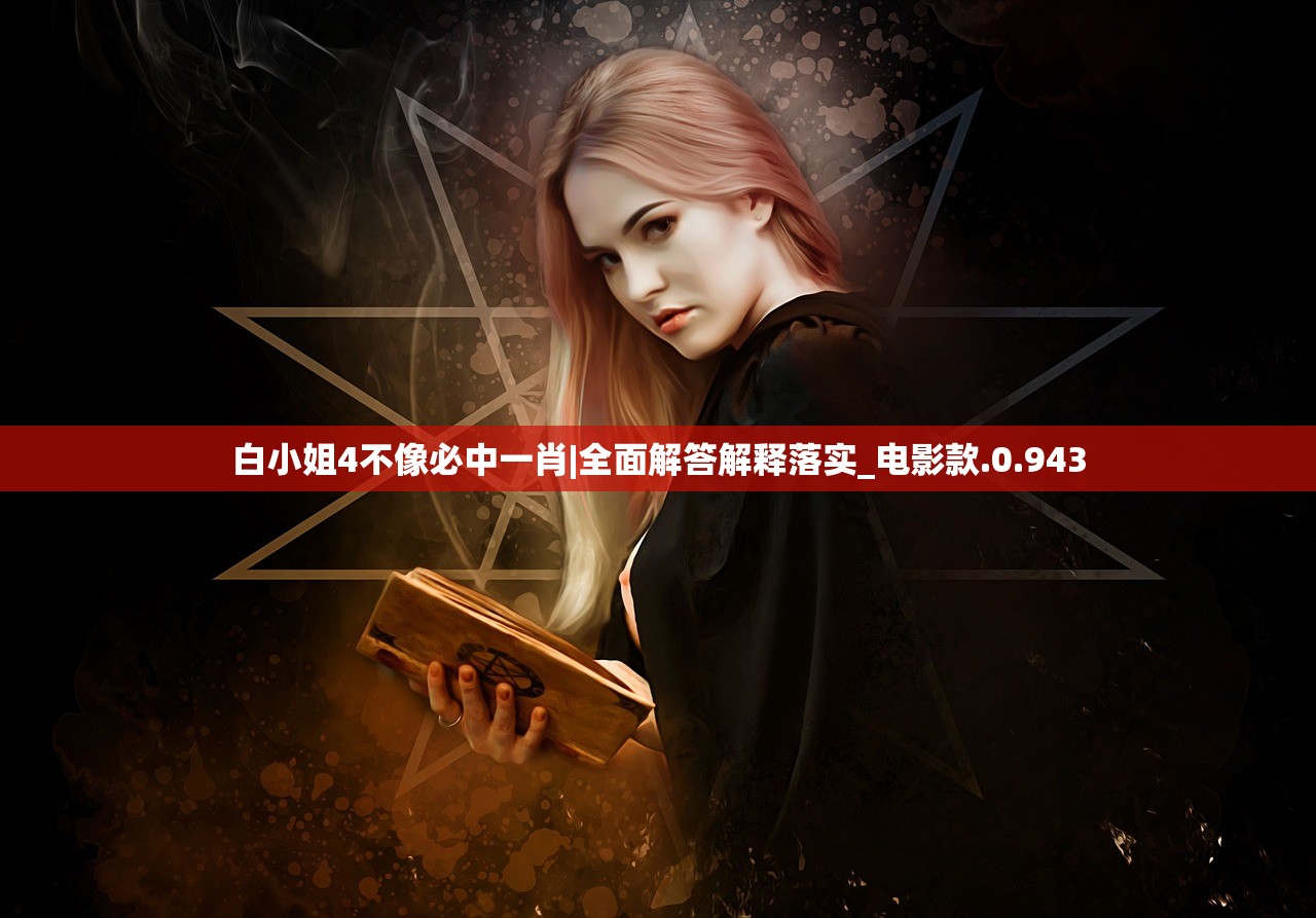 (九天伏魔手游)九天伏魔祖师，神秘传说与文化的交融