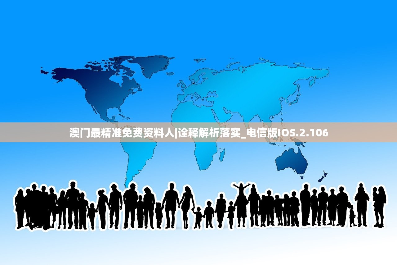 (王者荣耀充值折扣网站)王者世纪充值折扣，深度解析与常见问题解答