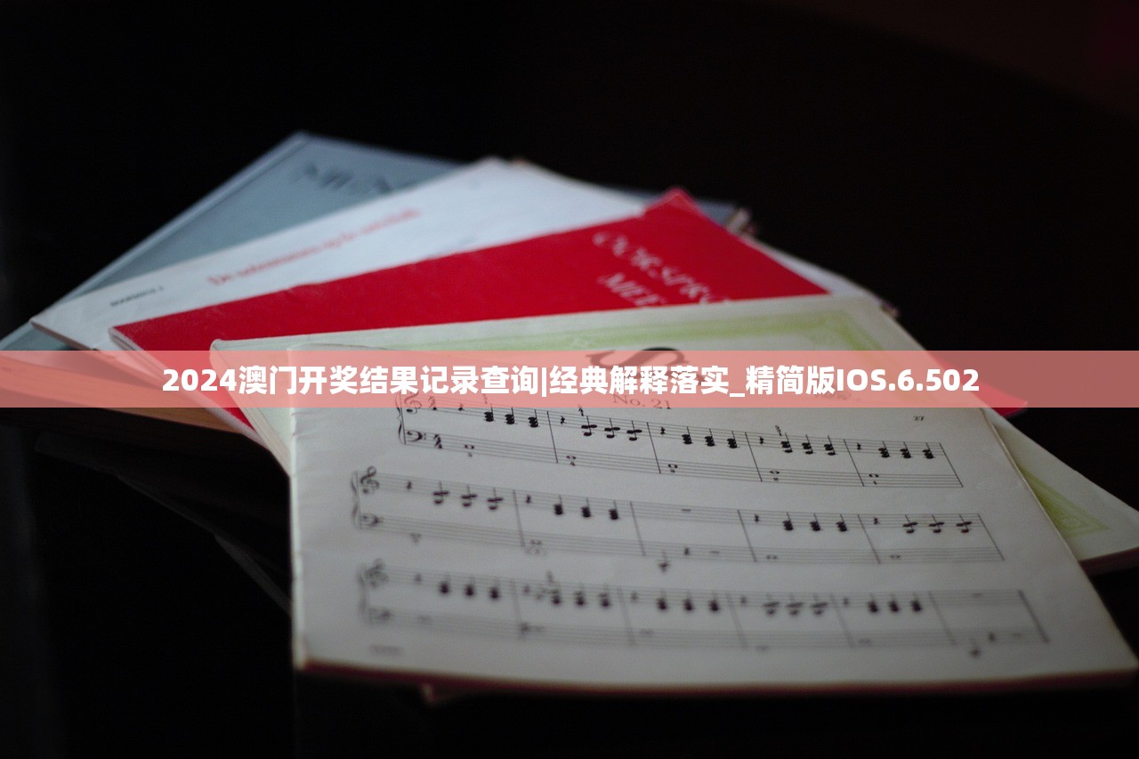 (水果忍者2021官方正版在哪里)水果忍者中文版官网，游戏简介、特色、FAQ及参考文献