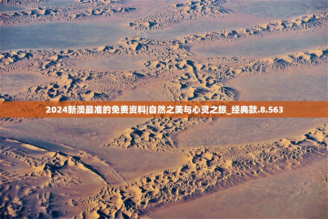 (逆战未来2025年3月31上线)逆战未来，探索未知，挑战未来