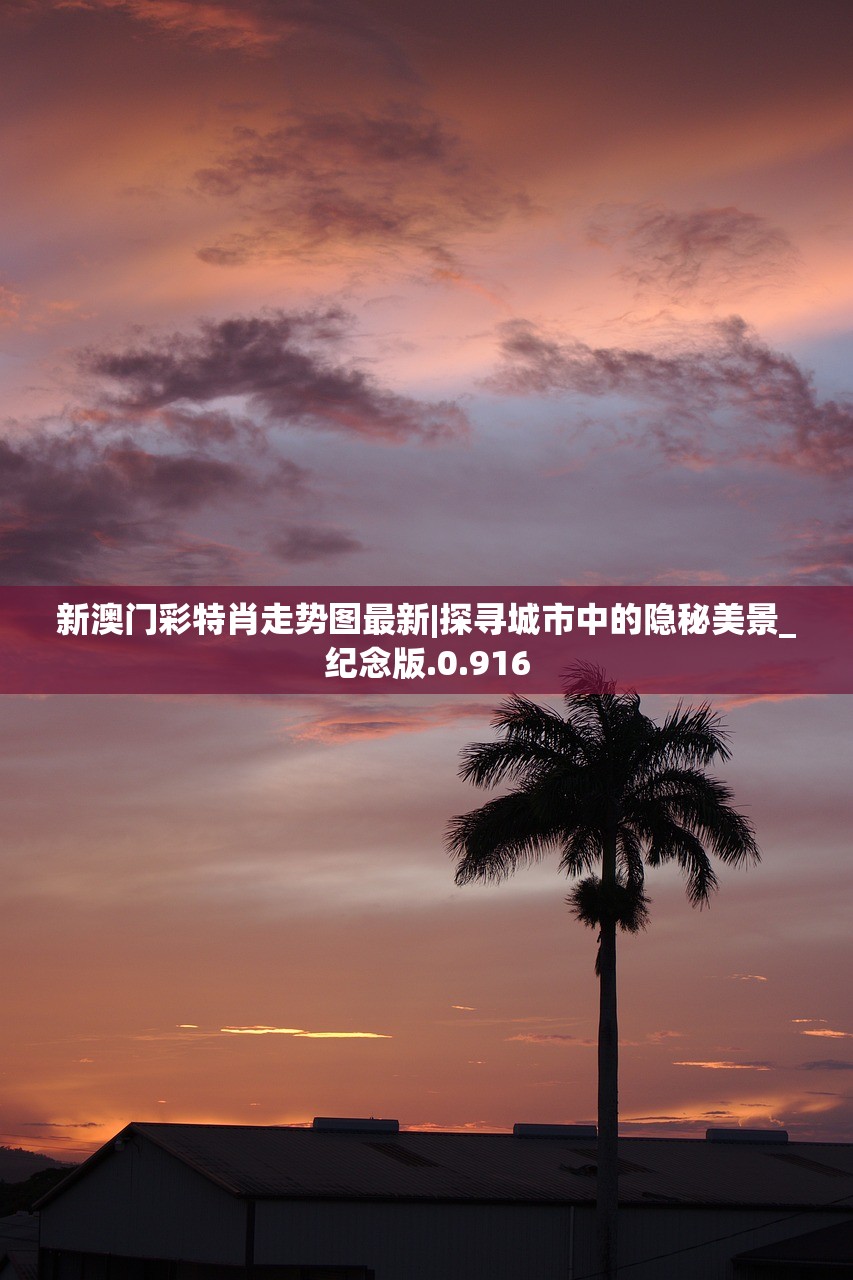 (冒险战记攻略图文)冒险战记全面攻略，从入门到精通