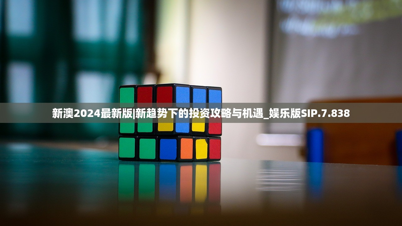 (代号zios下载)代号Extreme最新版全面解析与常见问题解答 (代号zios下载)代号Extreme最新版全面解析与常见问题解答