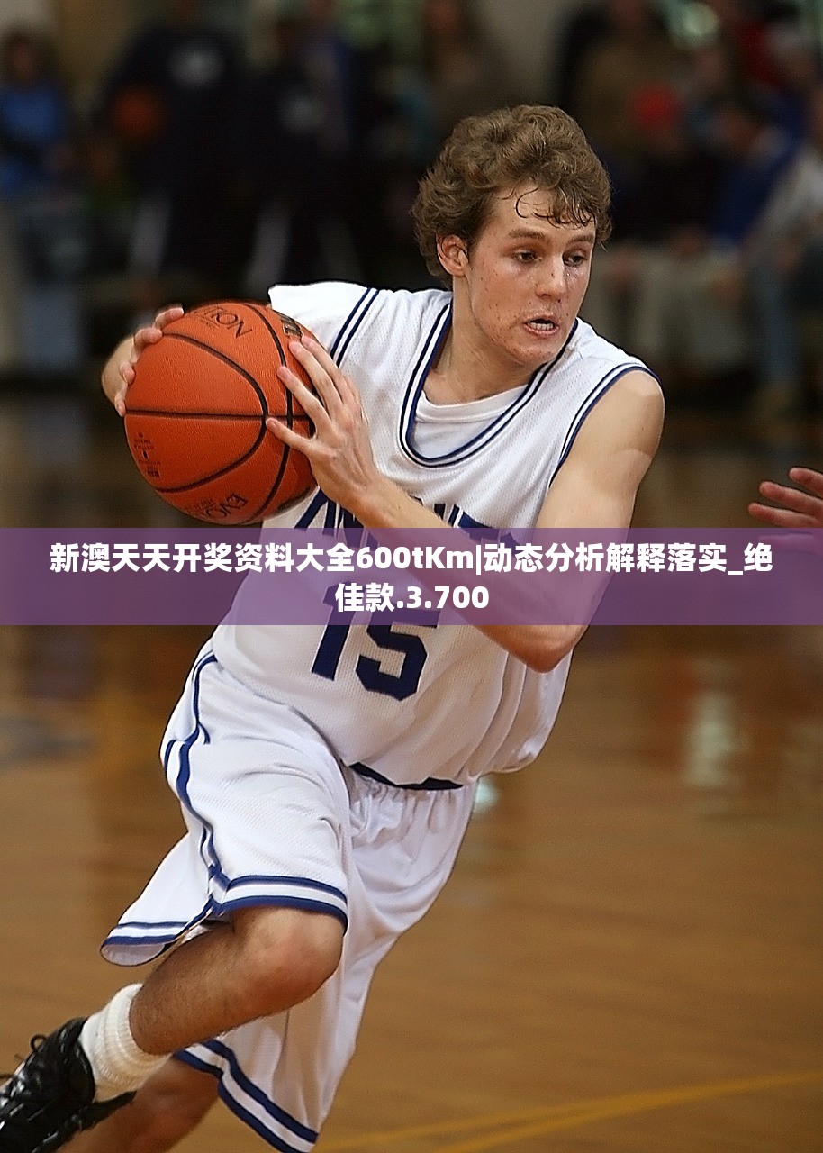 (代号zios下载)代号Extreme最新版全面解析与常见问题解答 (代号zios下载)代号Extreme最新版全面解析与常见问题解答