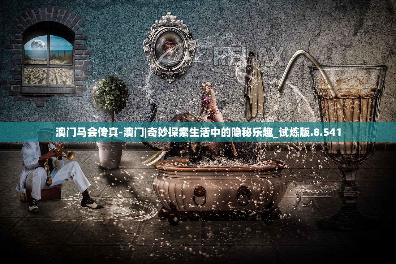 (聊斋志异兑换码)聊斋异传激活码，游戏新体验的深度解析