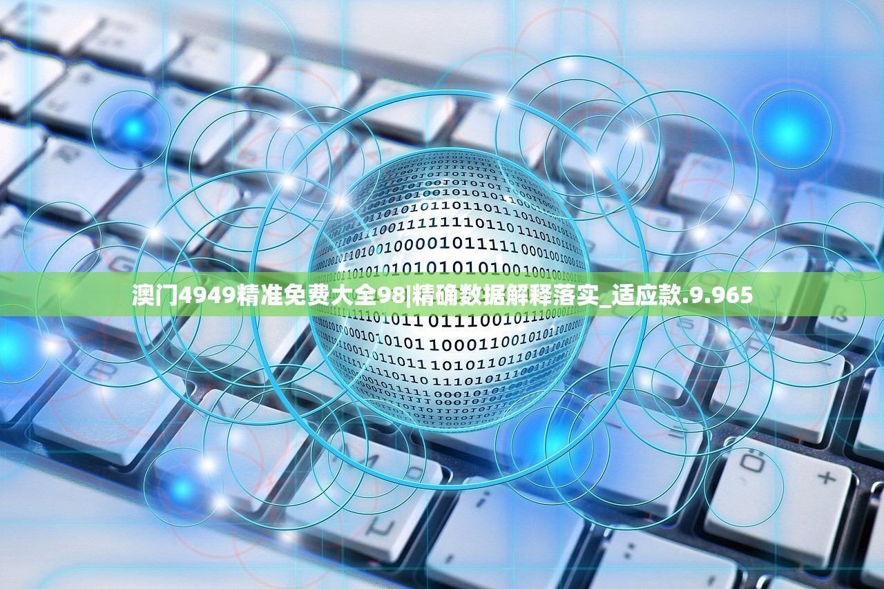 (聊斋志异兑换码)聊斋异传激活码，游戏新体验的深度解析