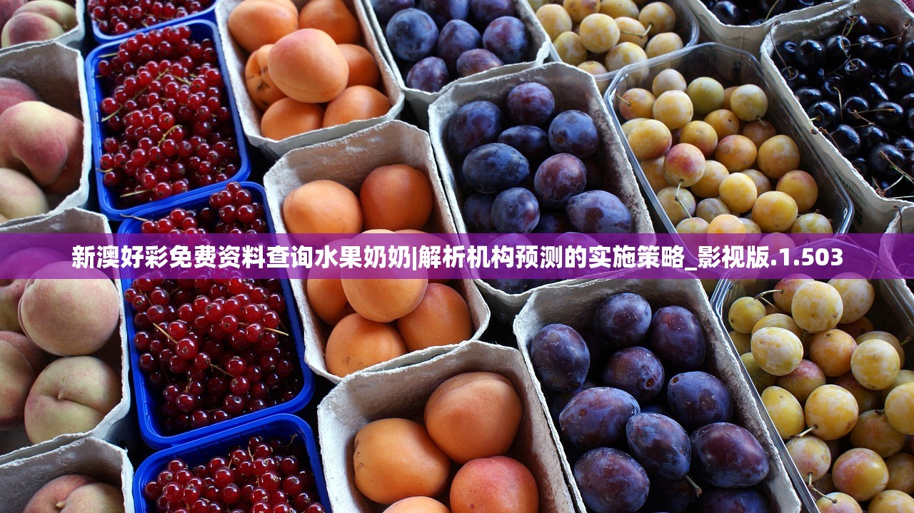 (兽人的反击官网)兽人的反击，电视剧中的冲突与探索