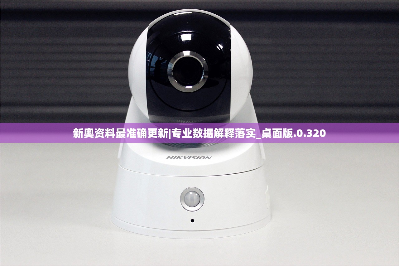 (超神学院之银河之翼笔趣阁)超神学院之银河之刃手游，探索未来战场的新纪元